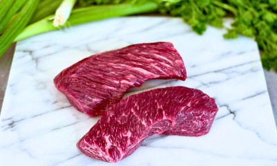 Говядина азу нарезка - купить в Байдаковке